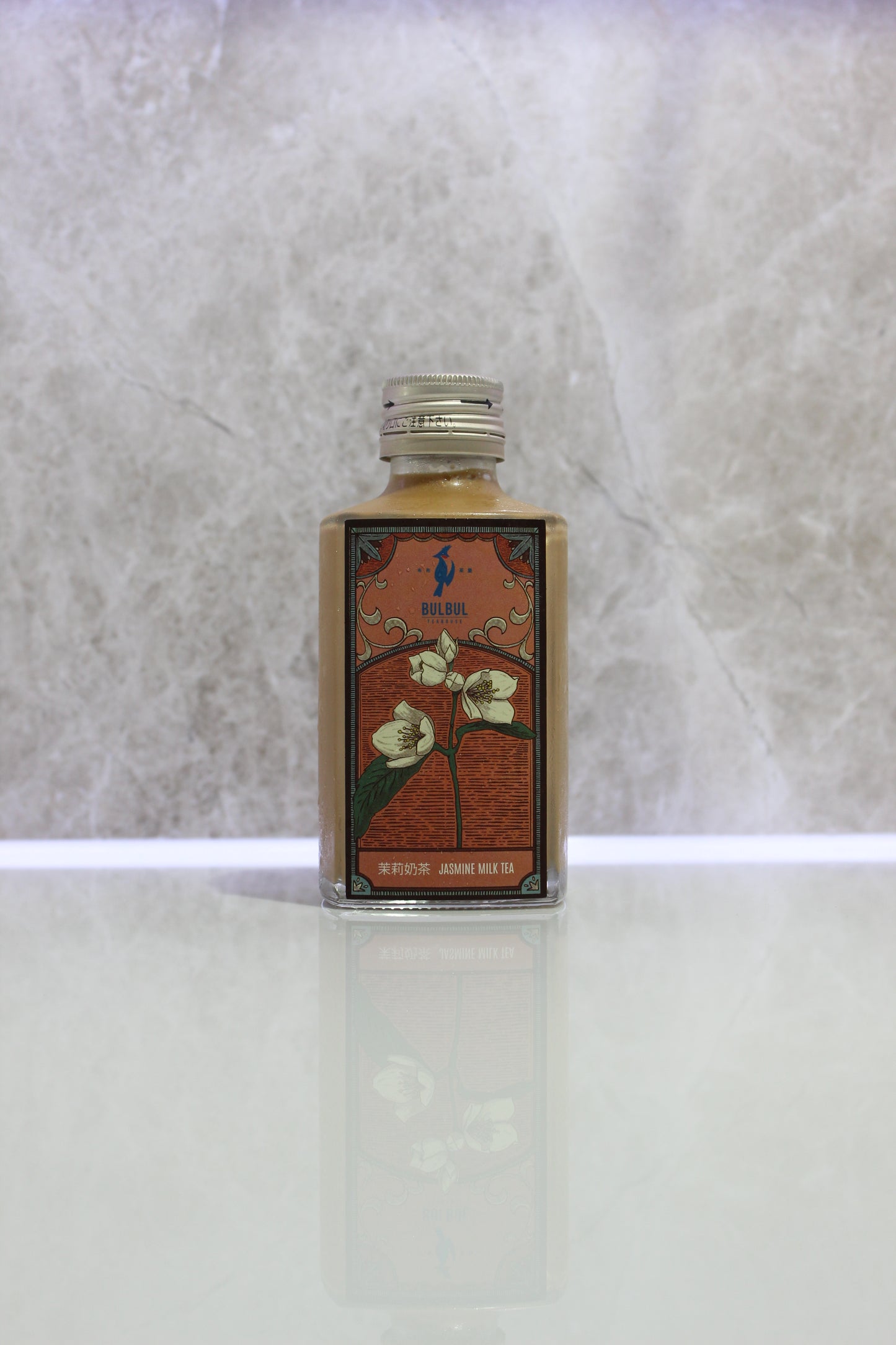 MINI 茉莉奶茶 (套裝)