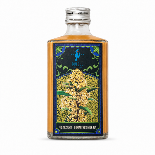 桂花奶茶 Osmanthus Milk Tea